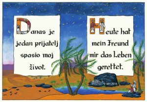 2011_Erinnerungen_serbisch_nieder_c